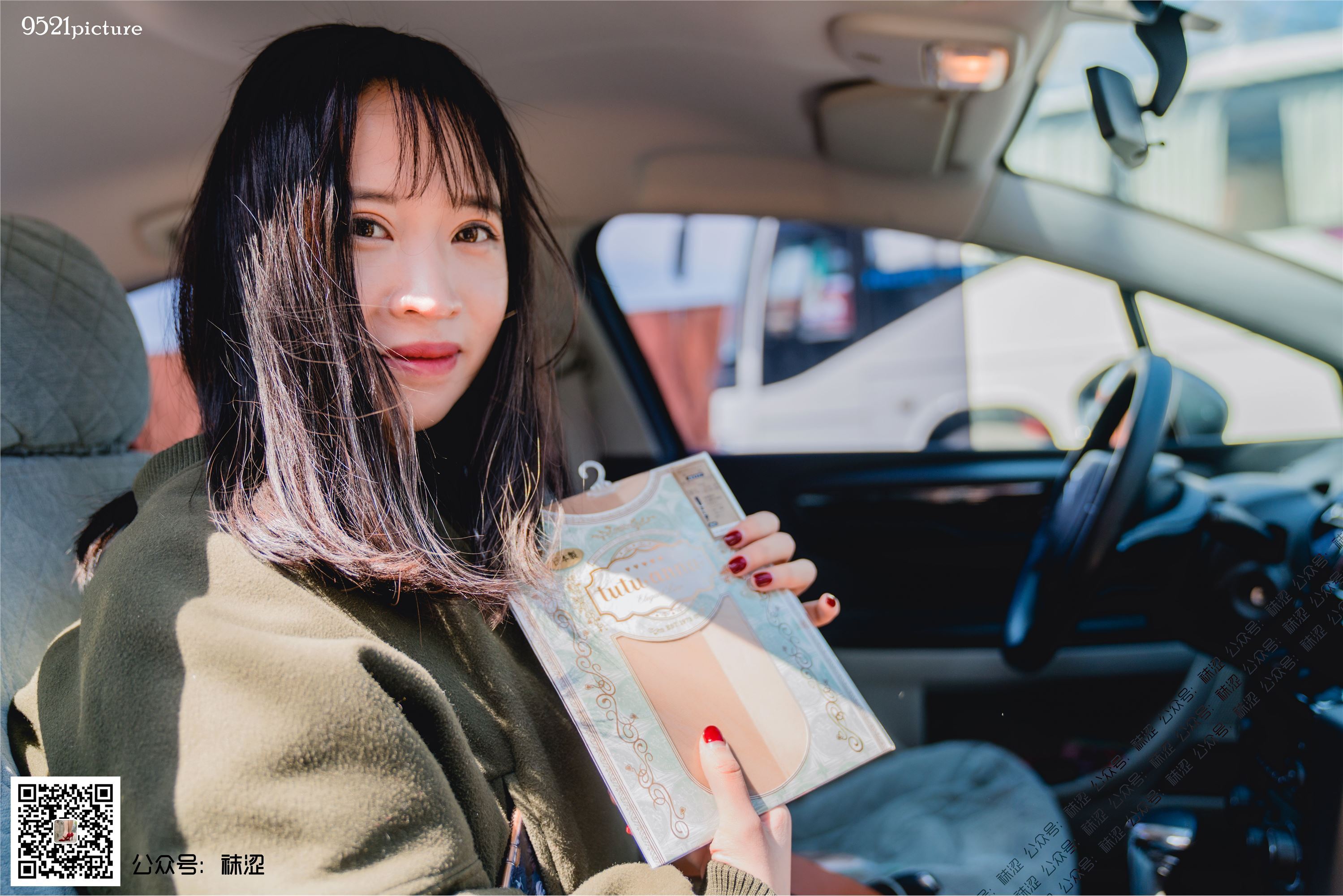 袜涩 004 Amanda.H打车小剧情